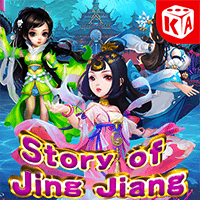 Ba chị em sông Kim screenshot